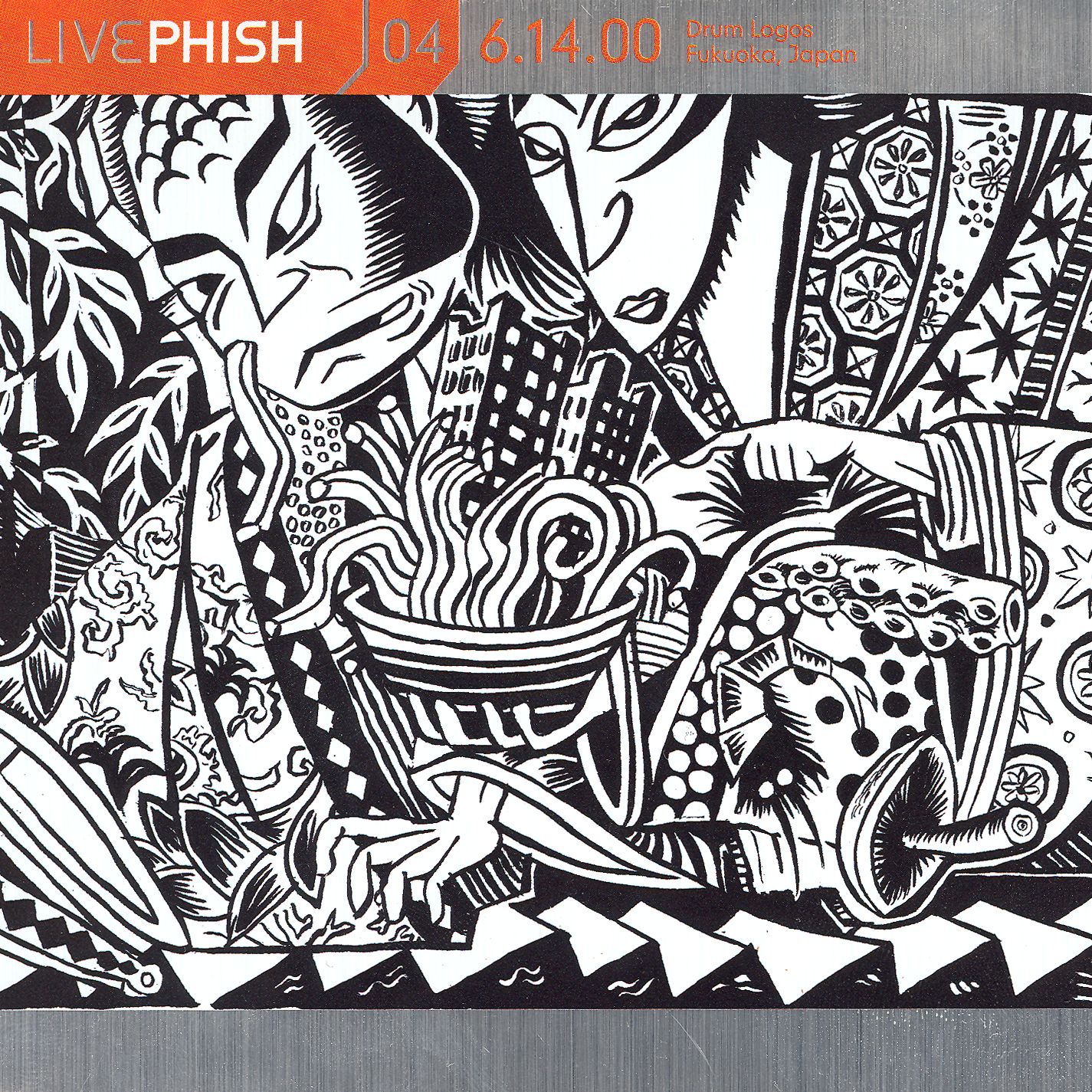 Jun 14, 2000 Drum Logos cover art